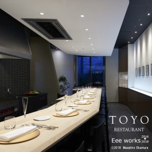 RestaurantTOYO